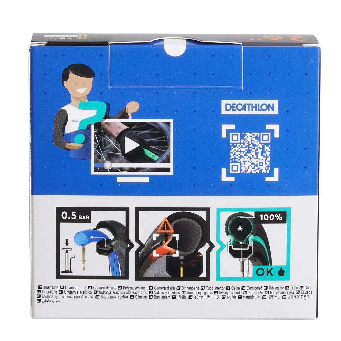 26x1.7/2.2 Self-Repairing Schrader Inner Tube