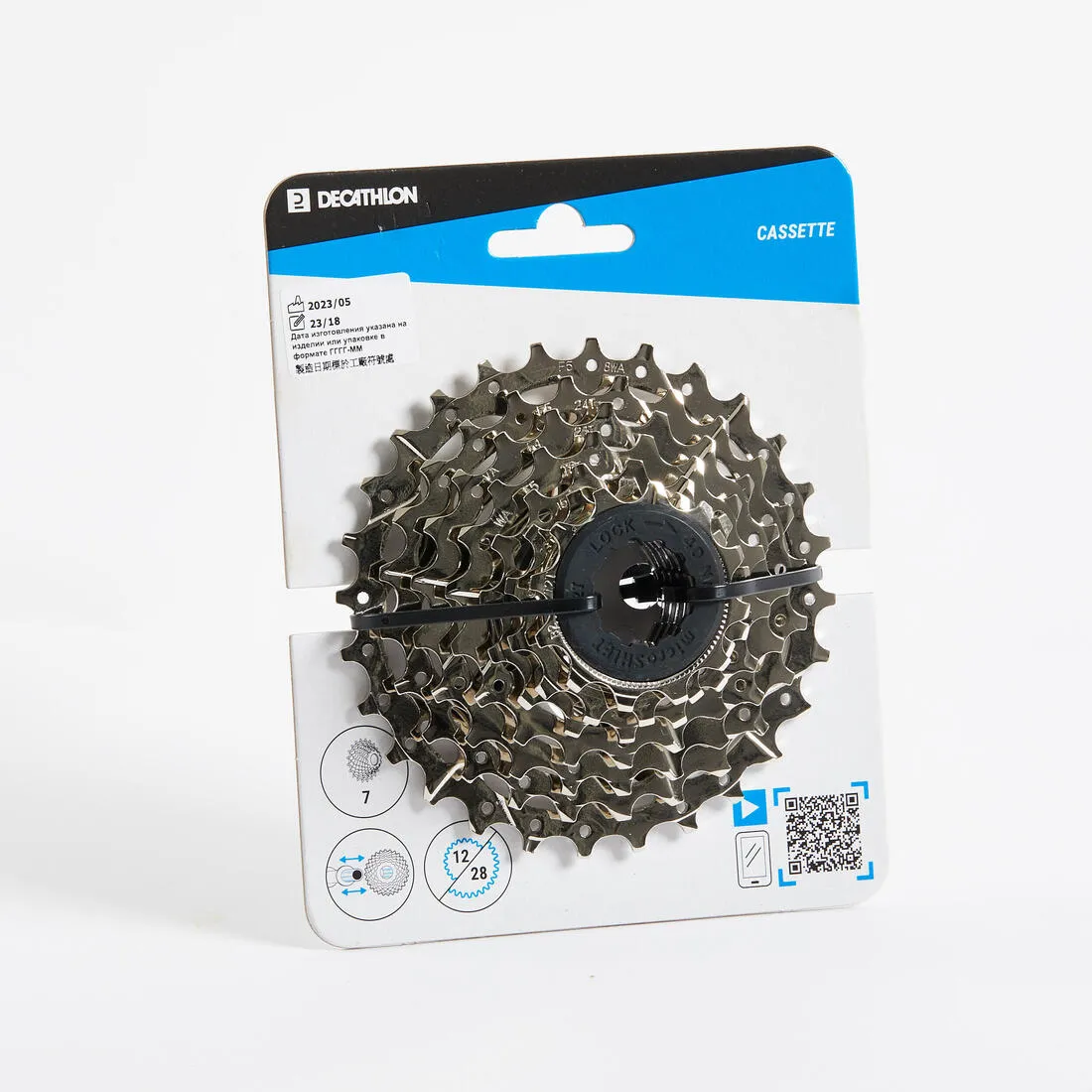 CASSETTE 7 VITESSES 12x28