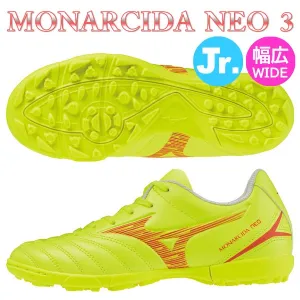 Immediate shipping Mizuno Training Shoes Junior Monarcida Neo 3 Select AS NEO SELECT Jr. MIZUNO Wide Soccer Futsal P1GE242545