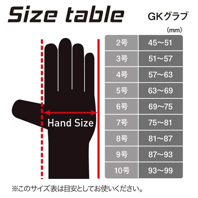 Keeper Gloves GK Gloves Wool Sports Soft Advanced Uhlsport Uhlsport