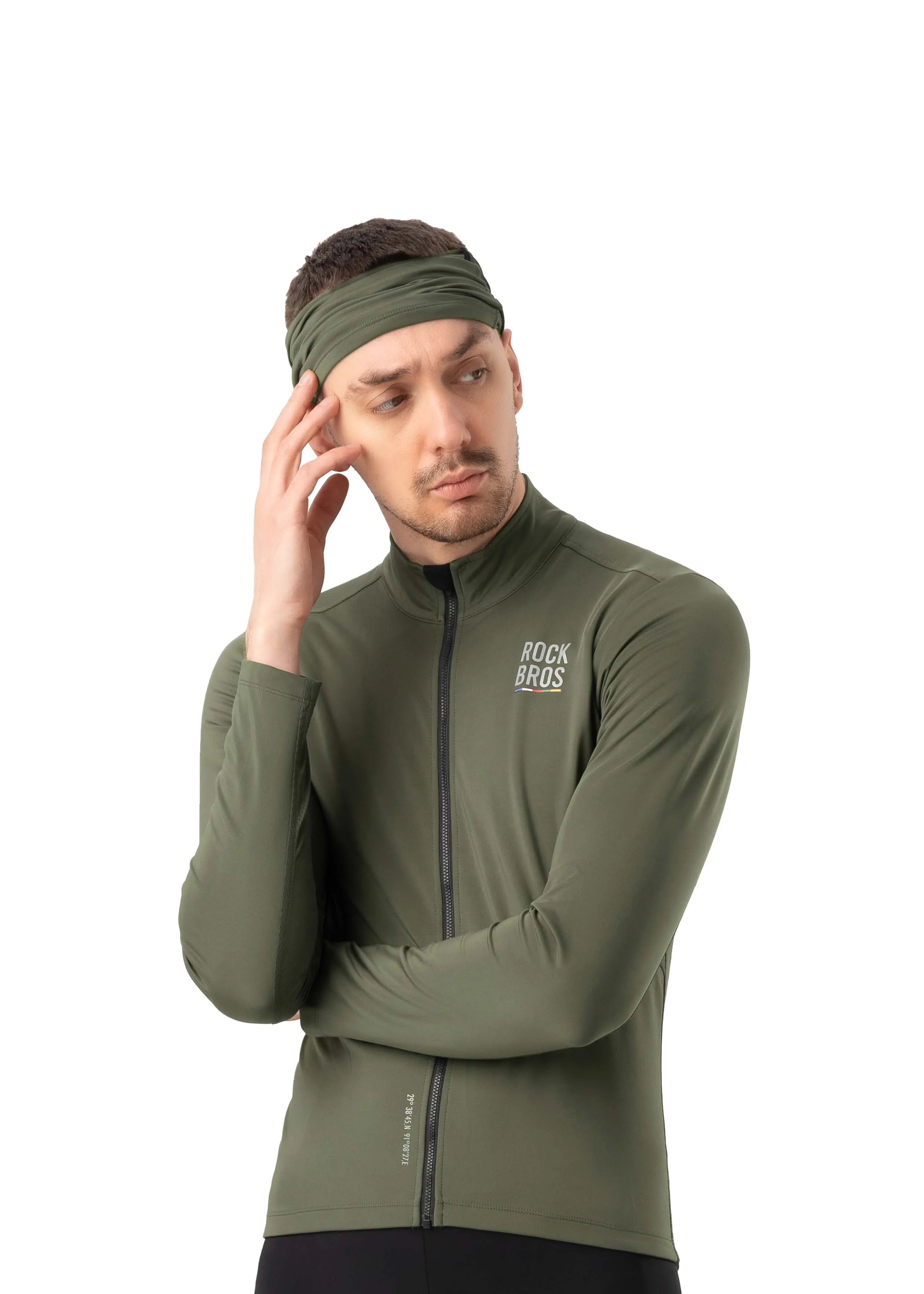 Road to Sky Spring and Autumn Neck Bib | ROCKBROS