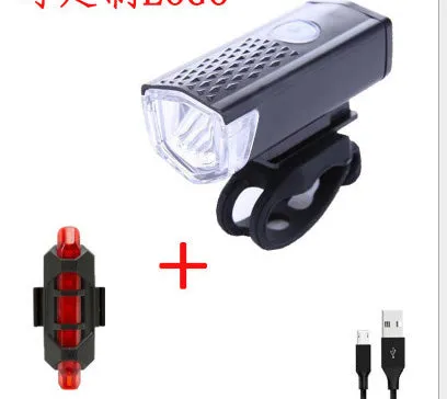 USB Charging Mountain Bike Headlights   1 Week Warranty