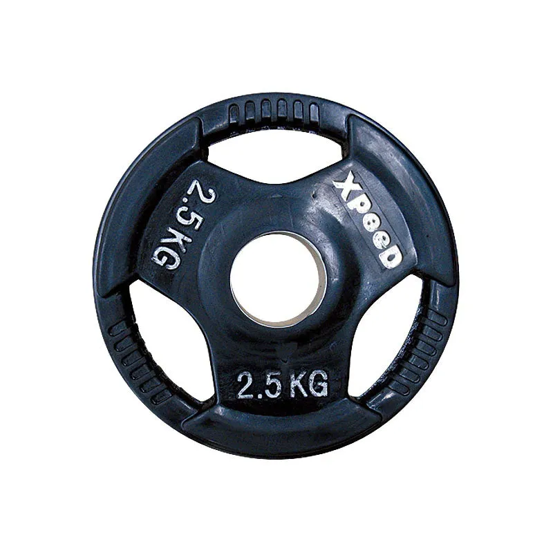 Xpeed Olympic Rubber Plate